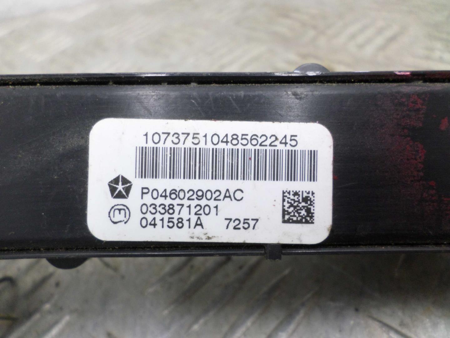 Кнопка многофункциональная