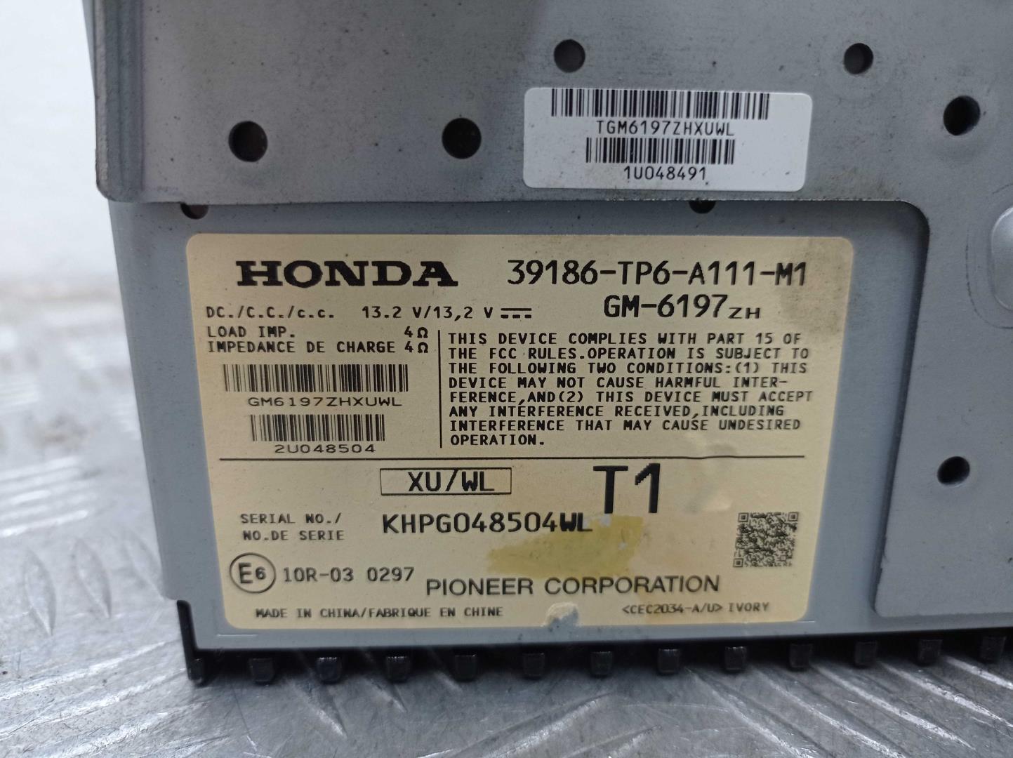 Усилитель акустической системы