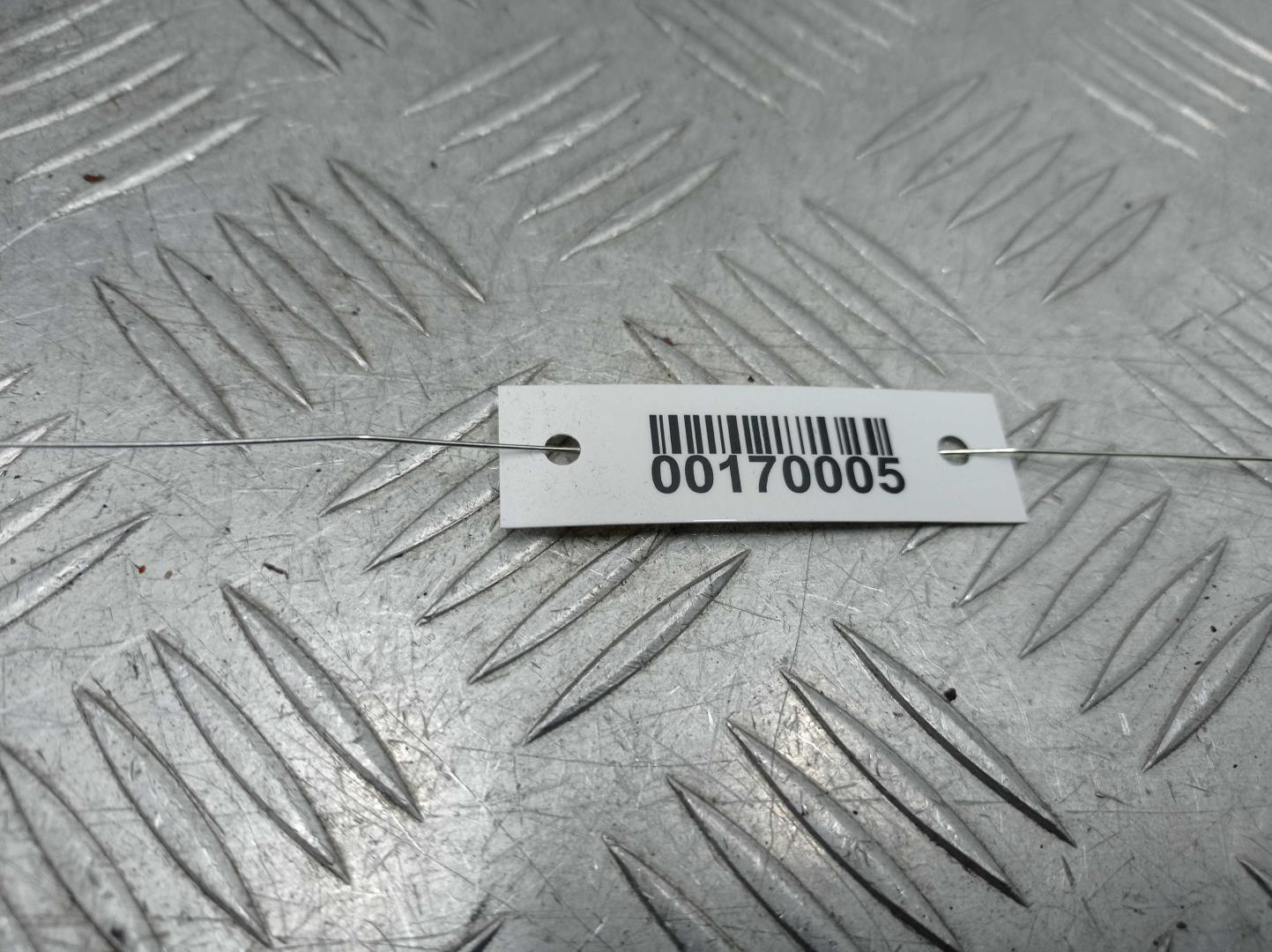 Дефлектор воздушный