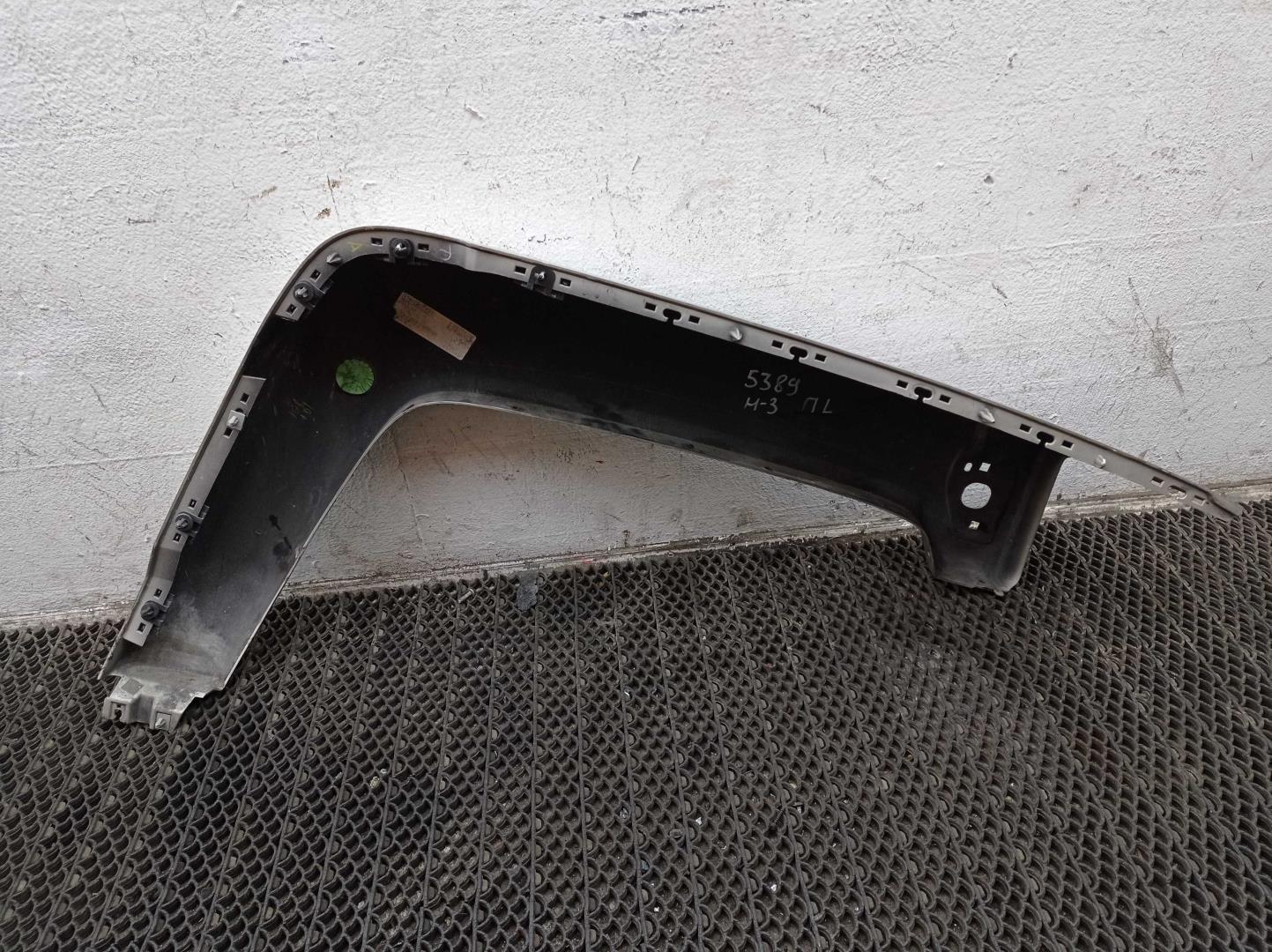 Накладка переднего крыла левого