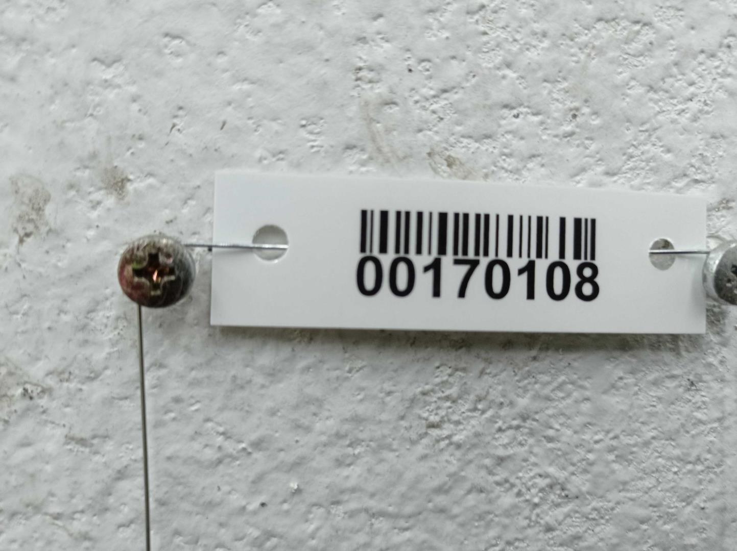 Накладка переднего крыла левого