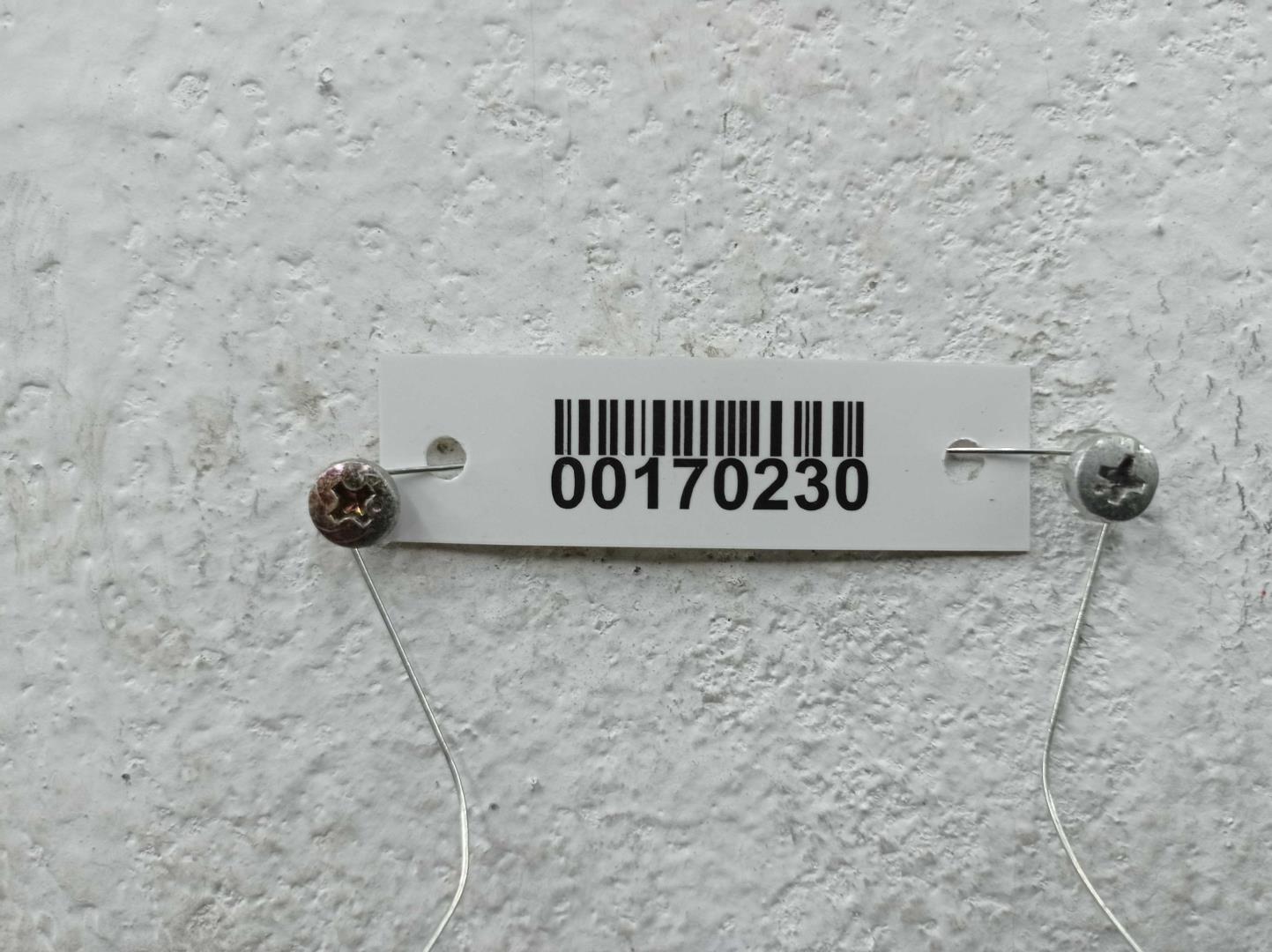 Локер задний левый