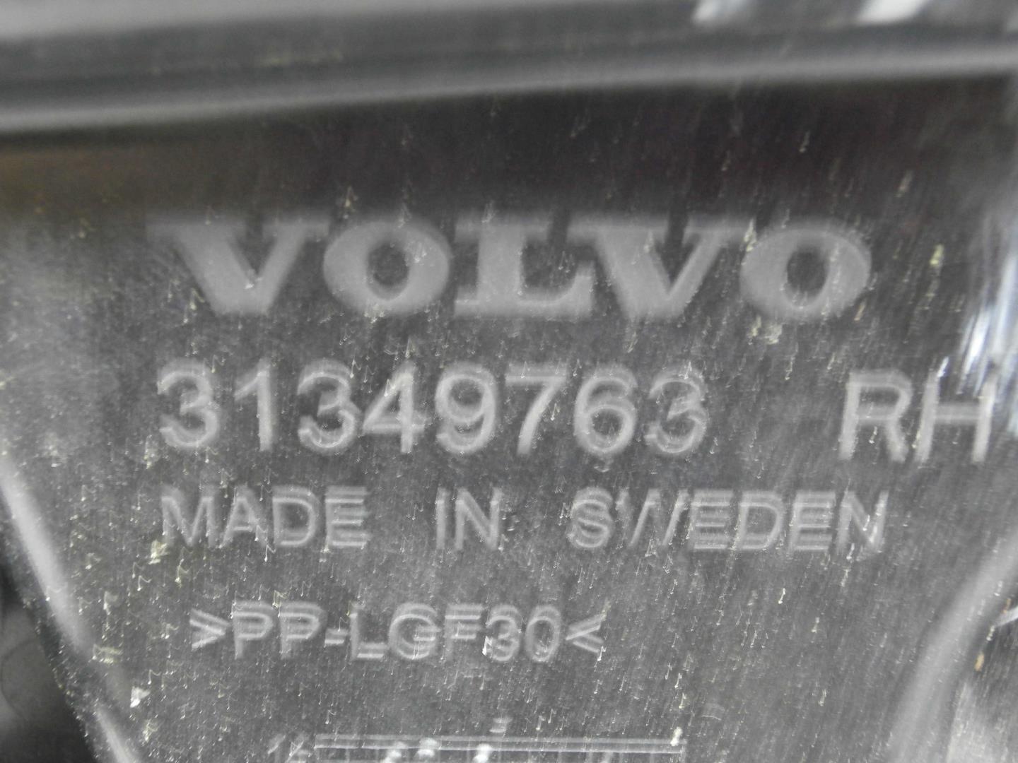 Стеклоподъемник электр. передний правый