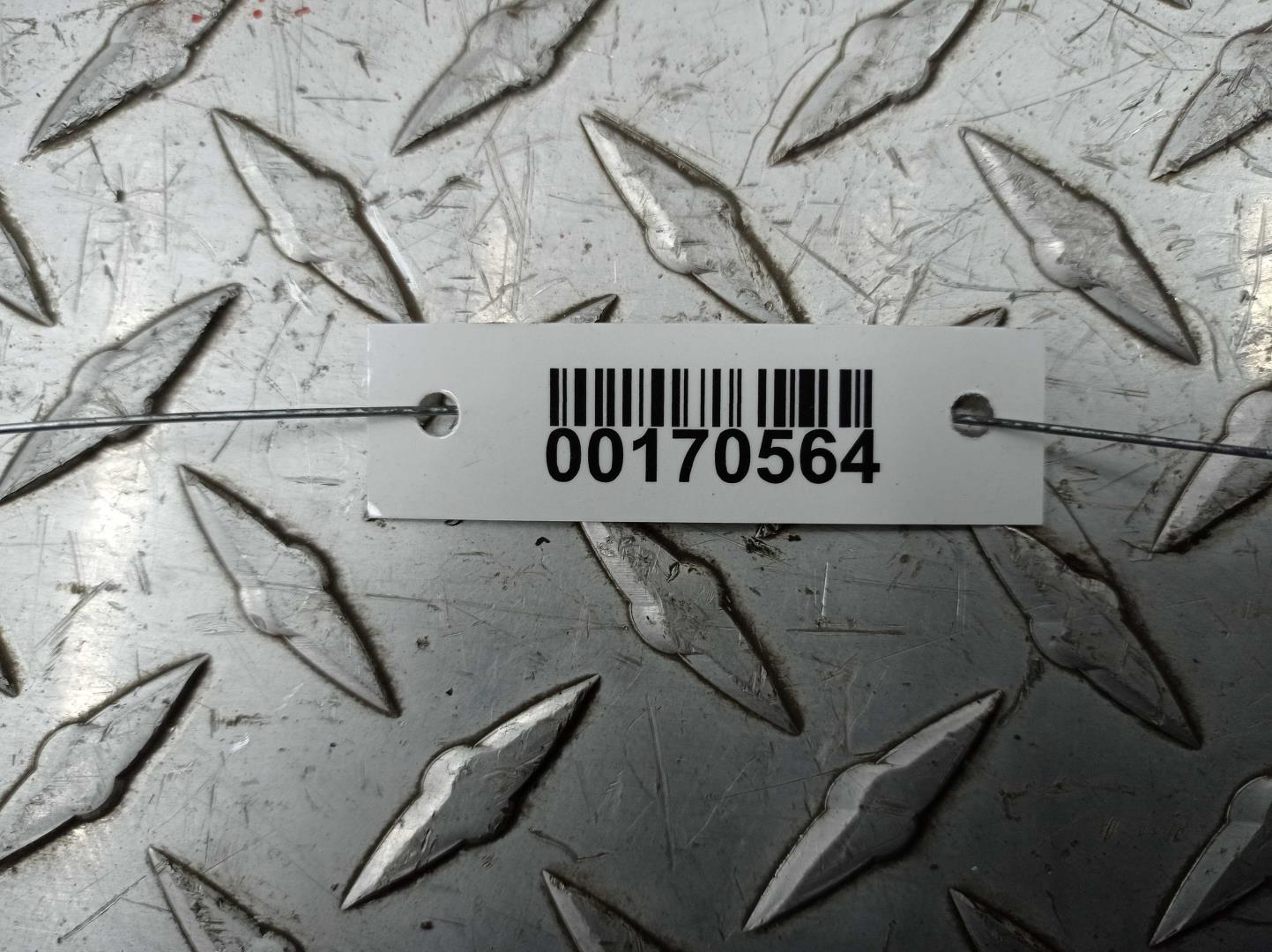 Защита антигравийная