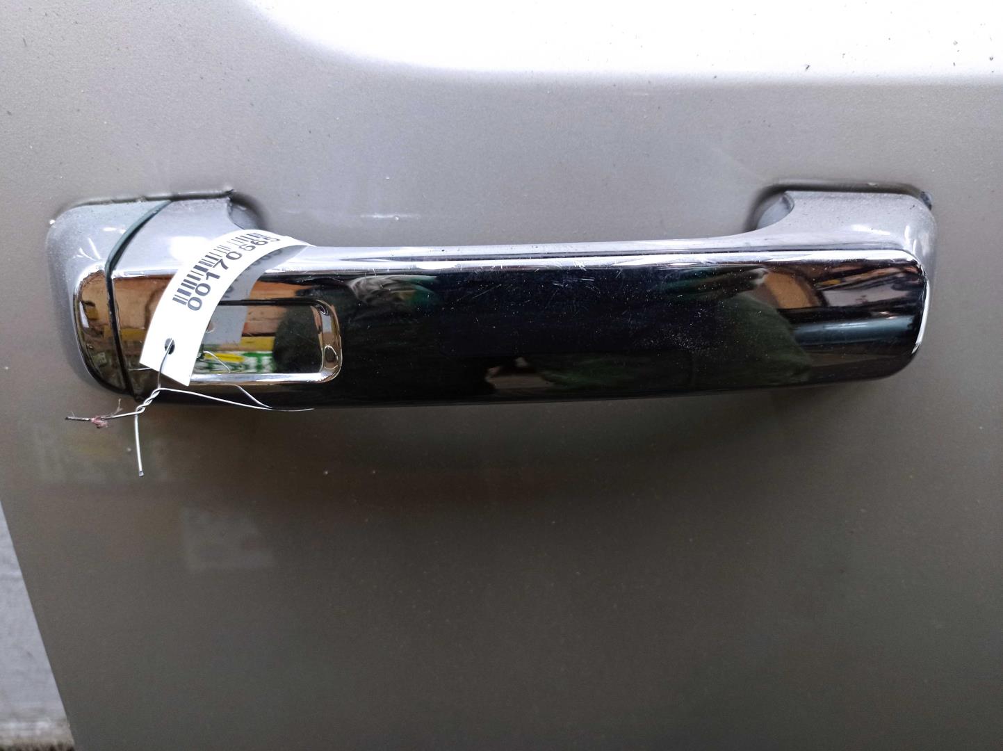 Дверь передняя правая