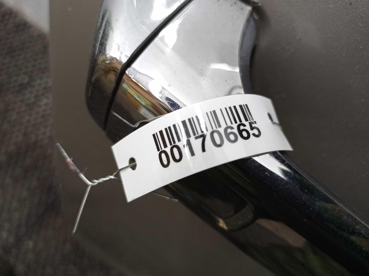 Дверь передняя правая