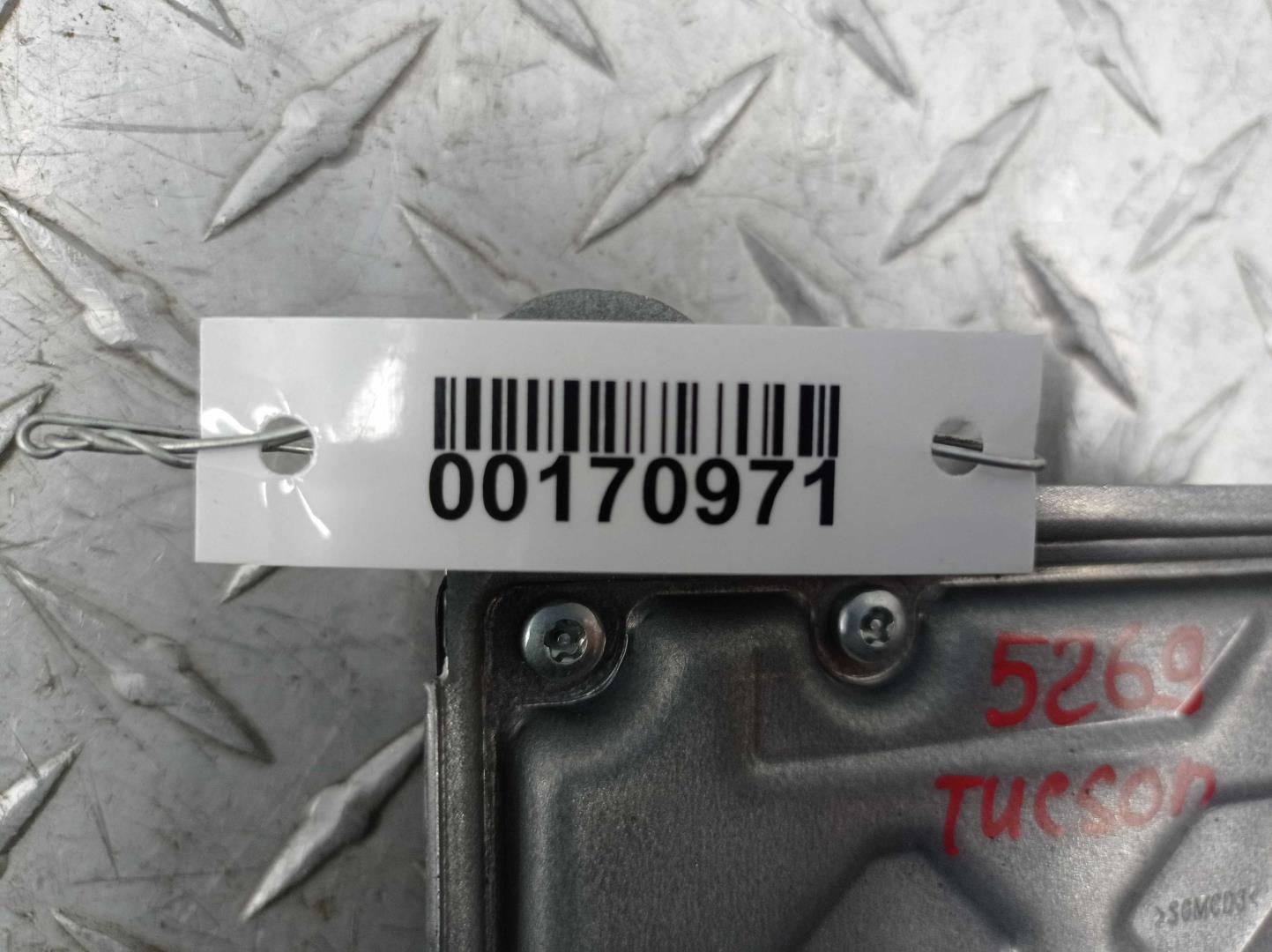 Блок управления подушек безопасности (AIR BAG)