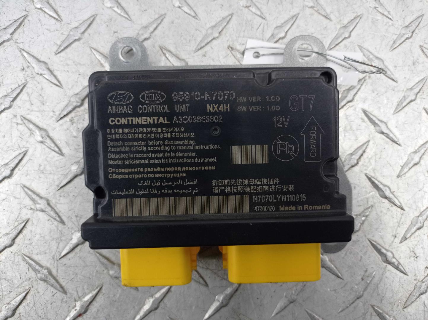 Блок управления подушек безопасности (AIR BAG)