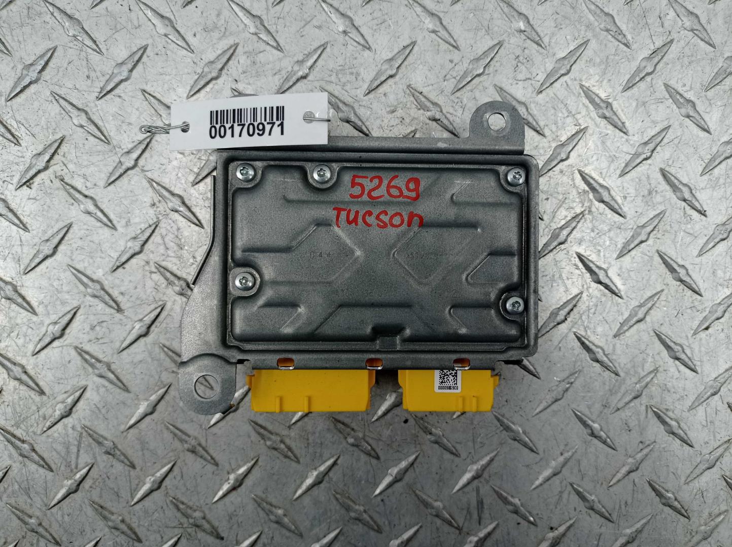 Блок управления подушек безопасности (AIR BAG)