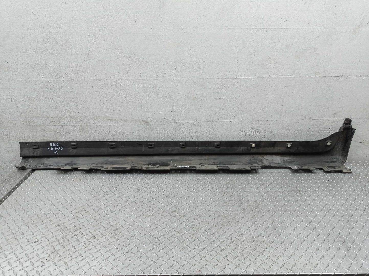 Накладка на порог (наружная)