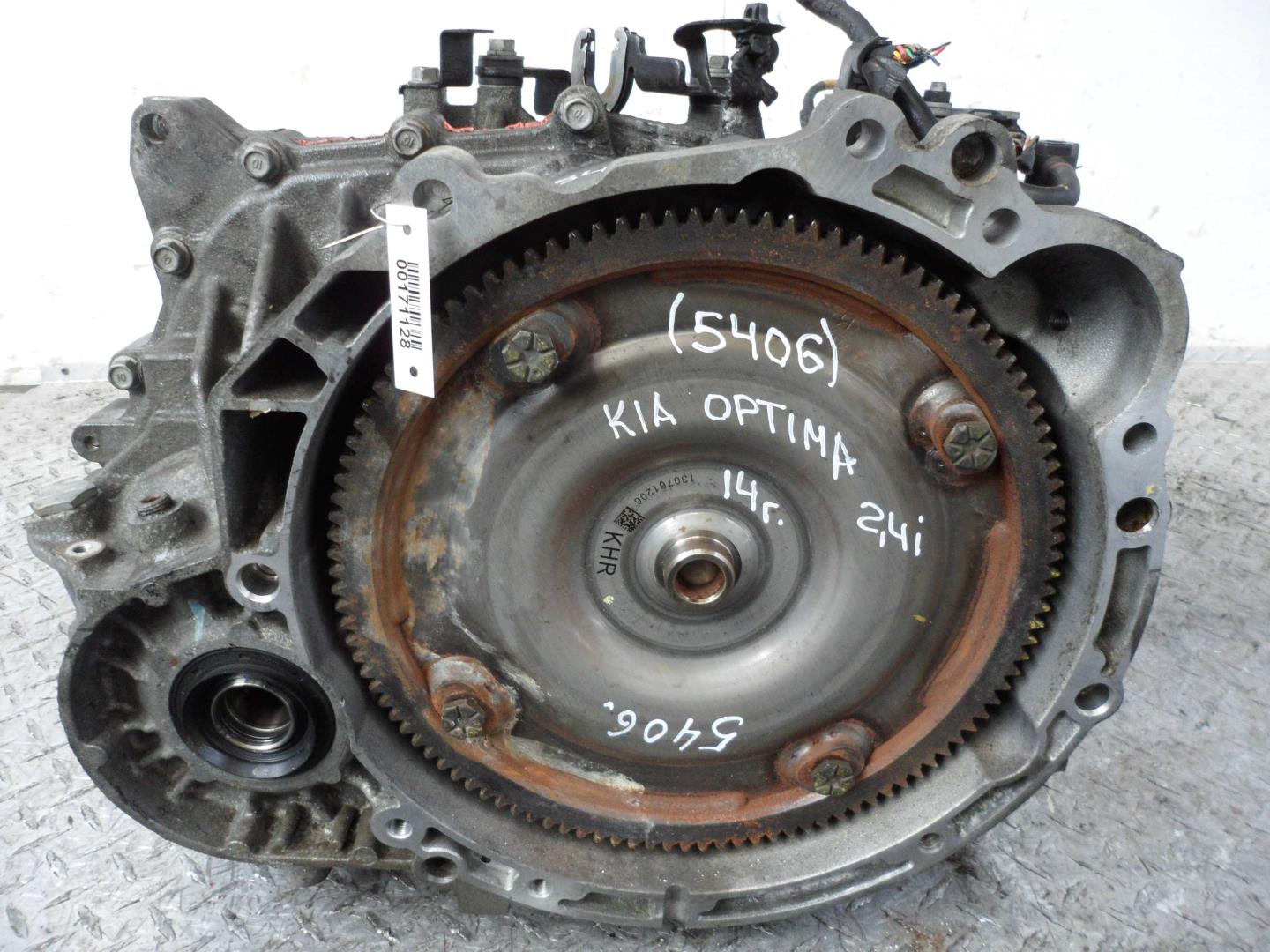 АКПП (автоматическая коробка переключения передач)