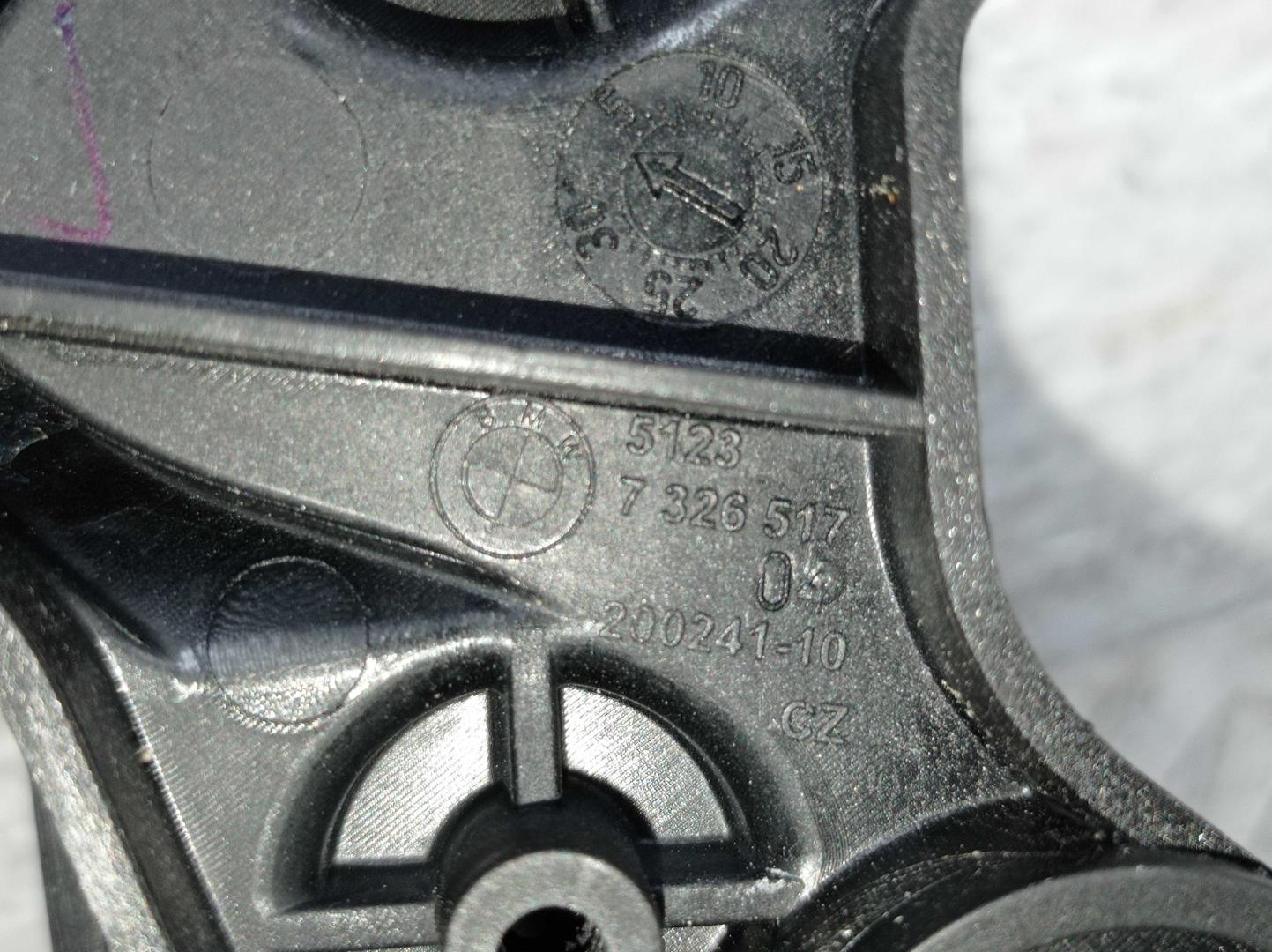 Ручка открывания капота