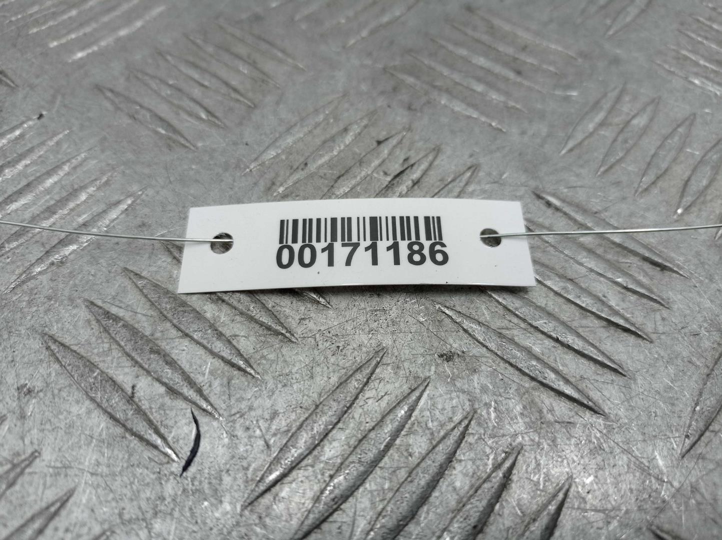 Ручка открывания капота