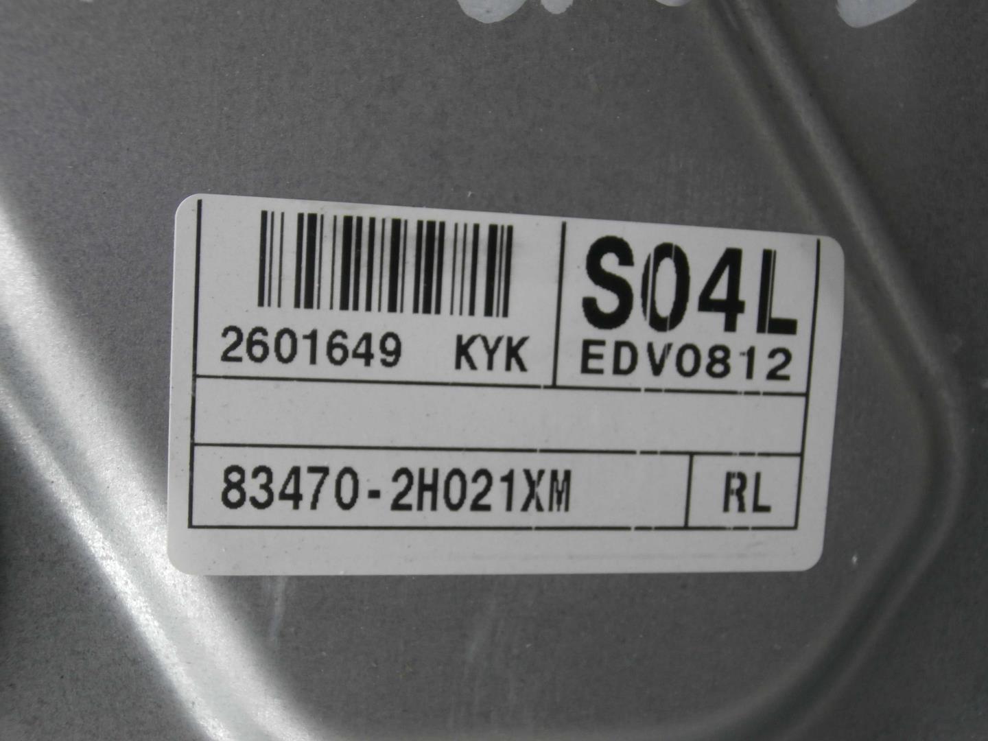 Стеклоподъемник электр. задний левый