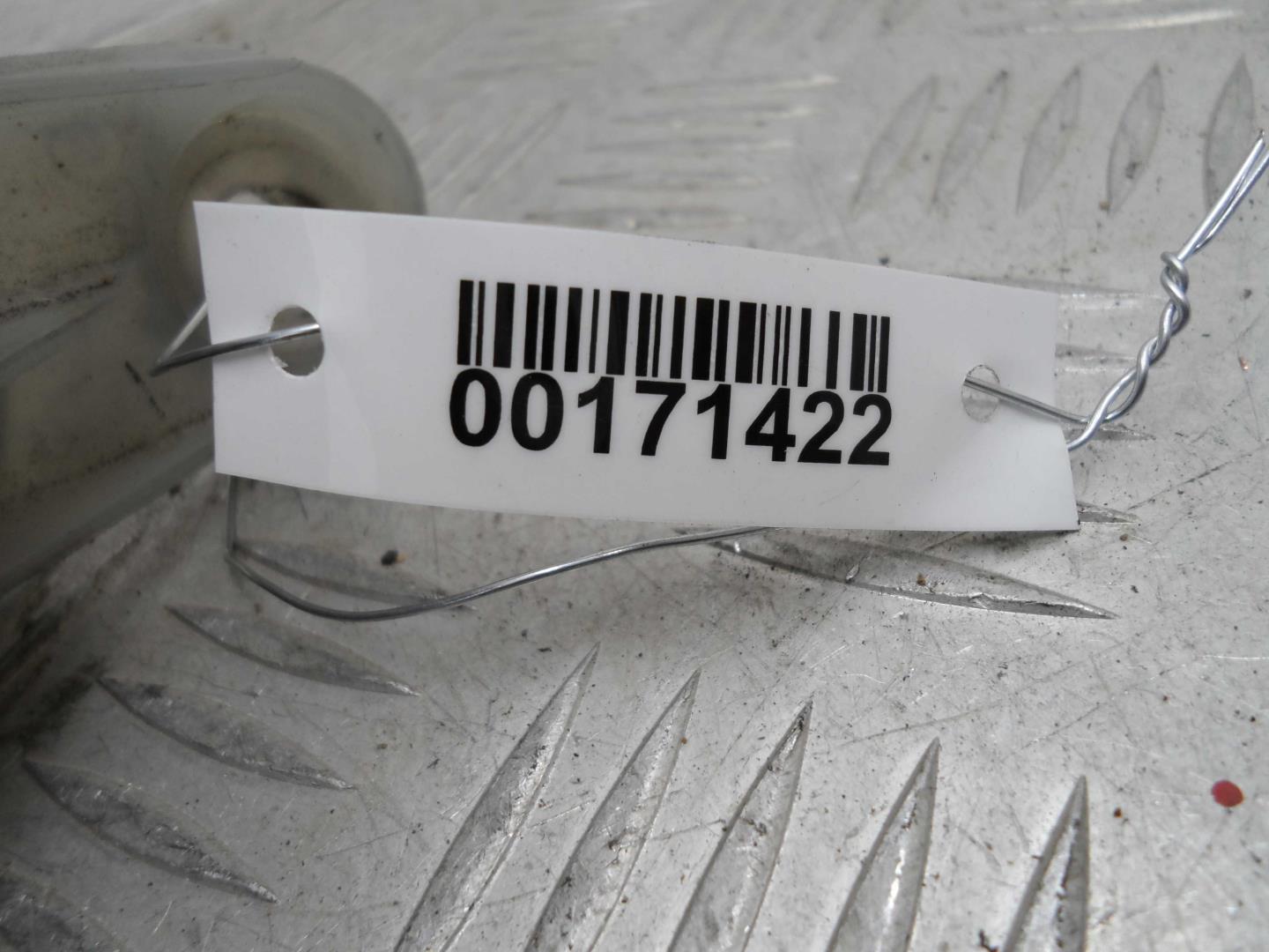 Бачок расширительный