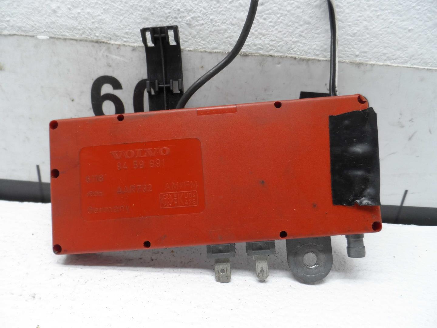 Усилитель антенны