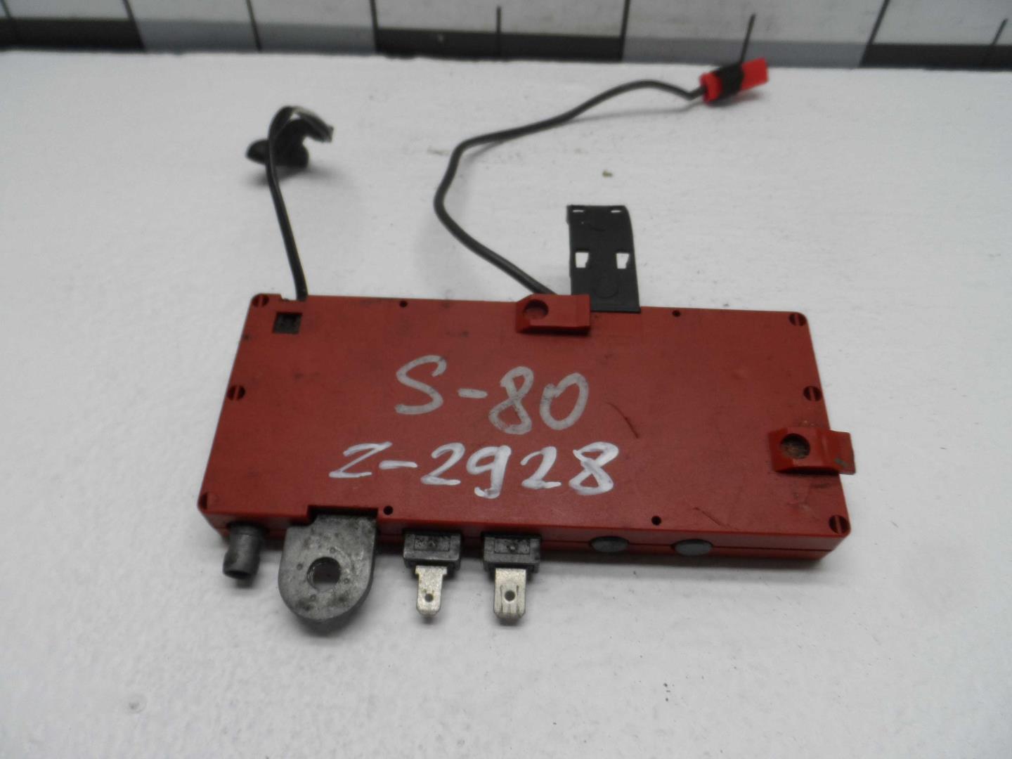 Усилитель антенны