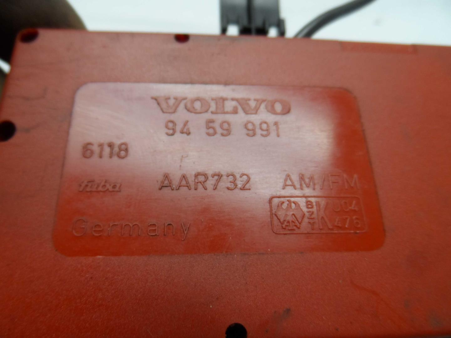 Усилитель антенны