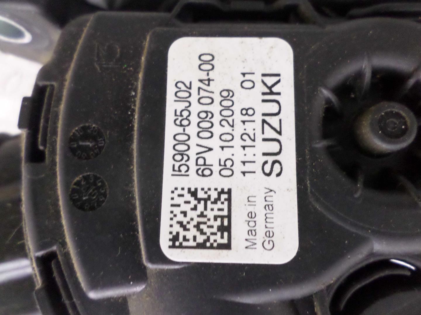 Педаль газа