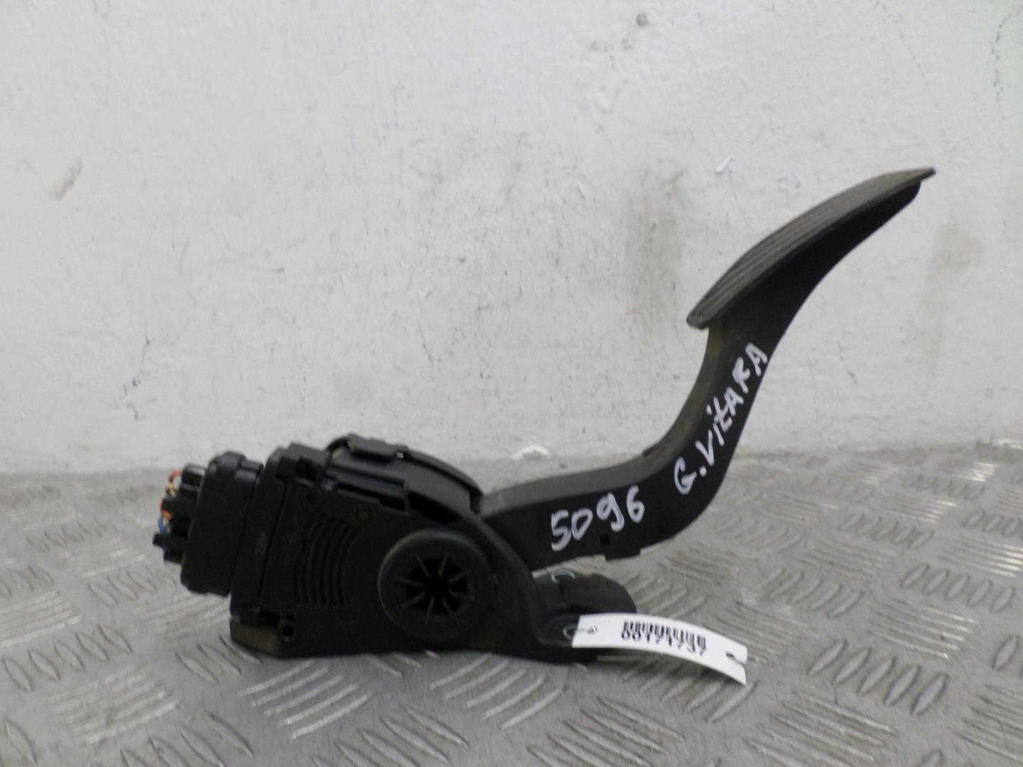 Педаль газа