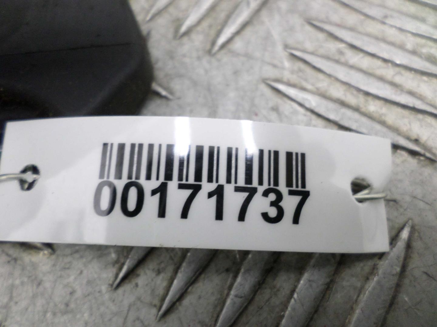 Педаль газа