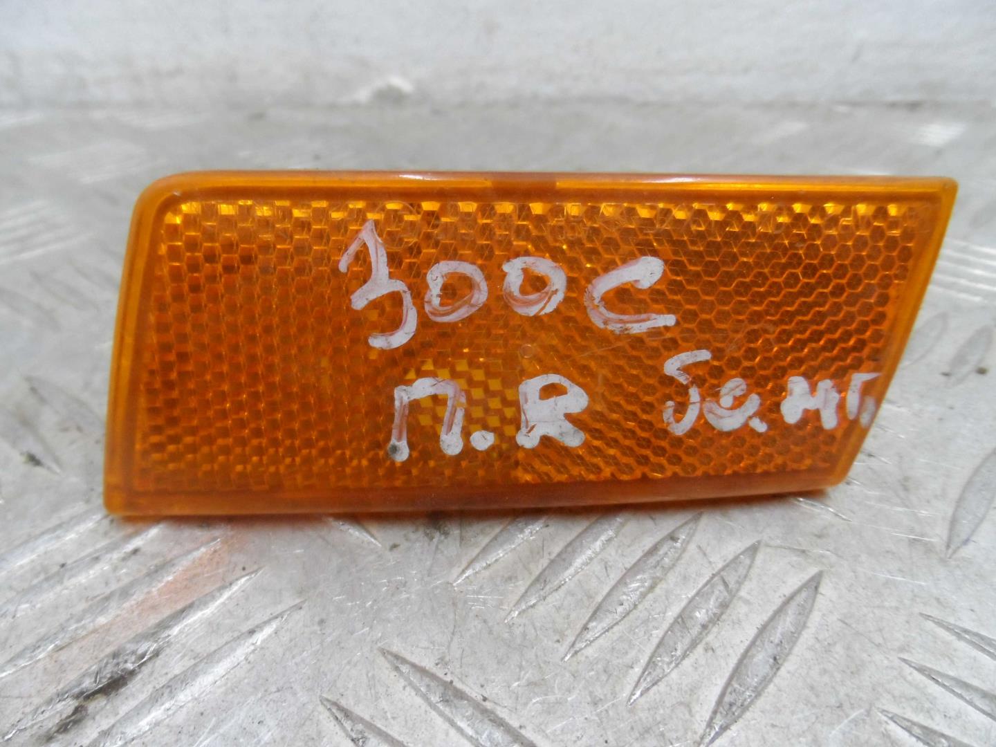 Отражатель