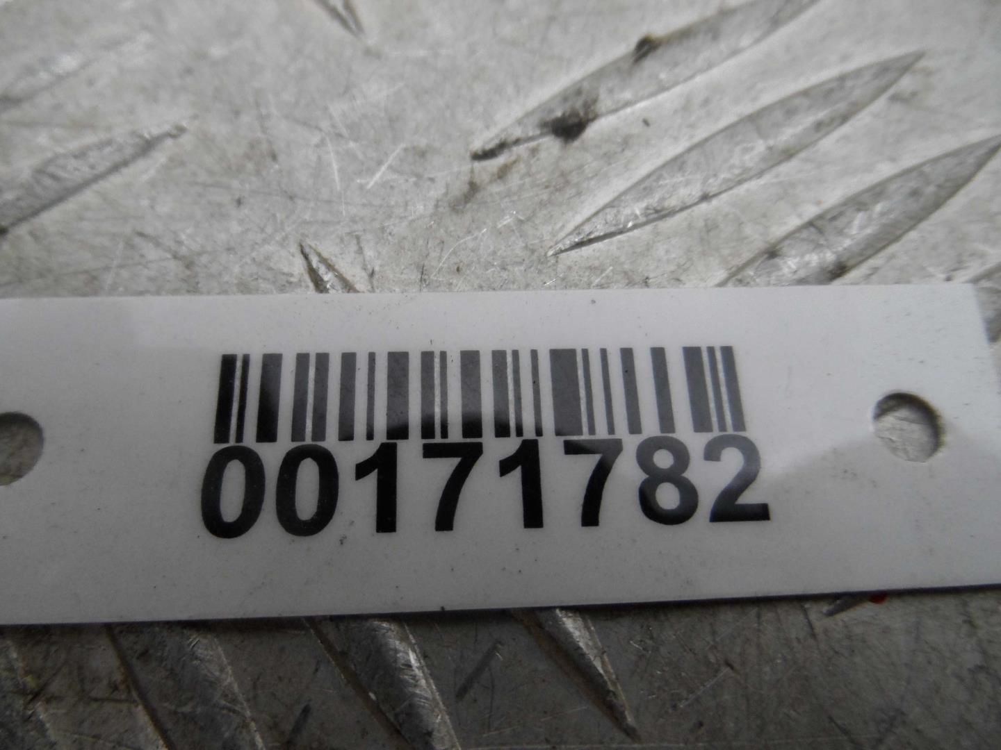 Отражатель