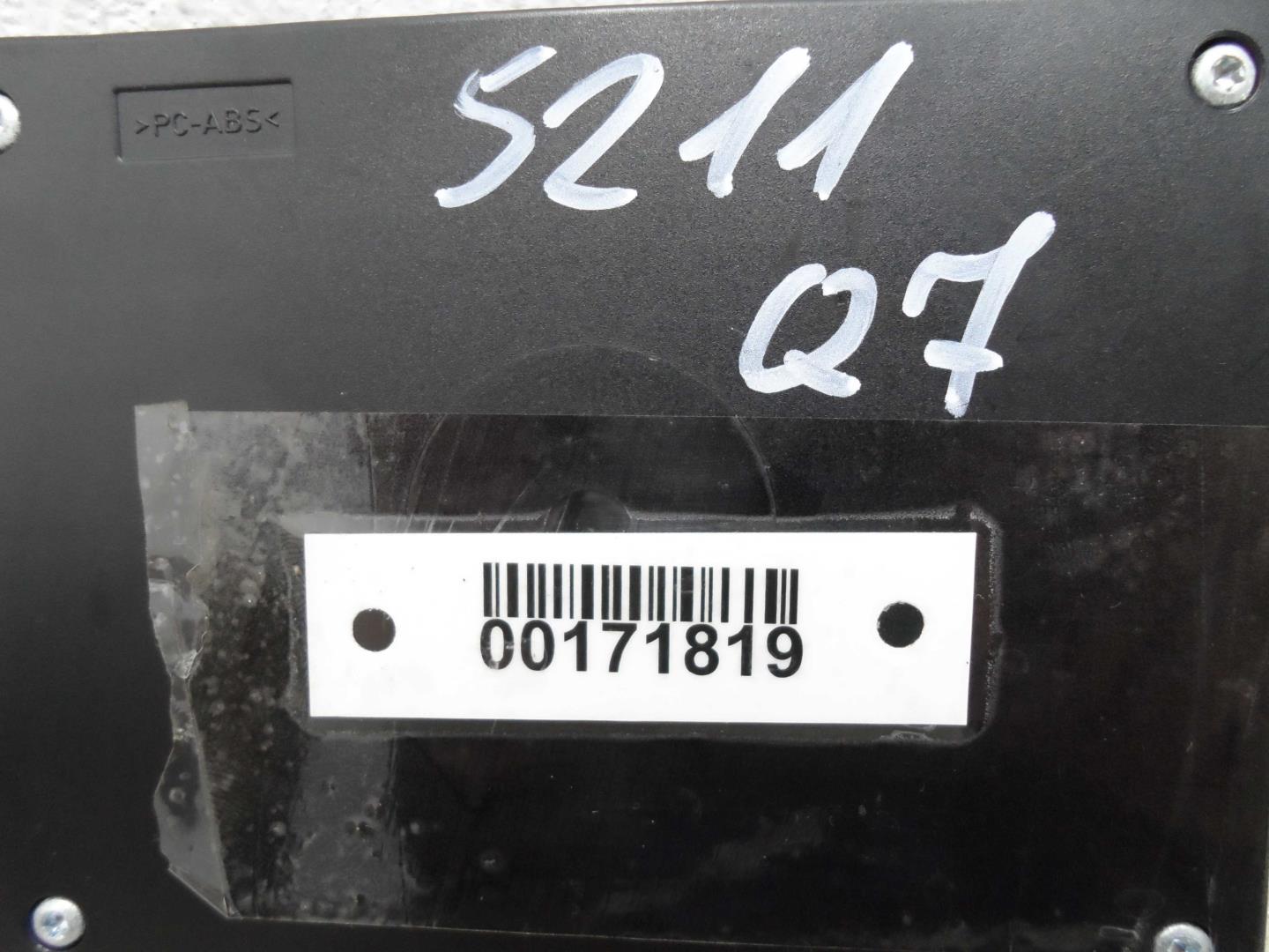 Блок электронный