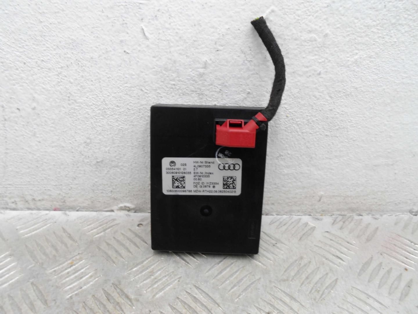 Блок электронный