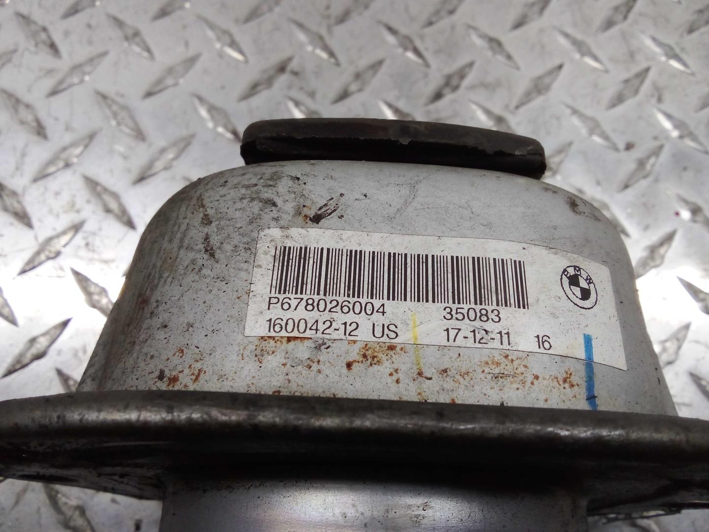 Опора двигателя