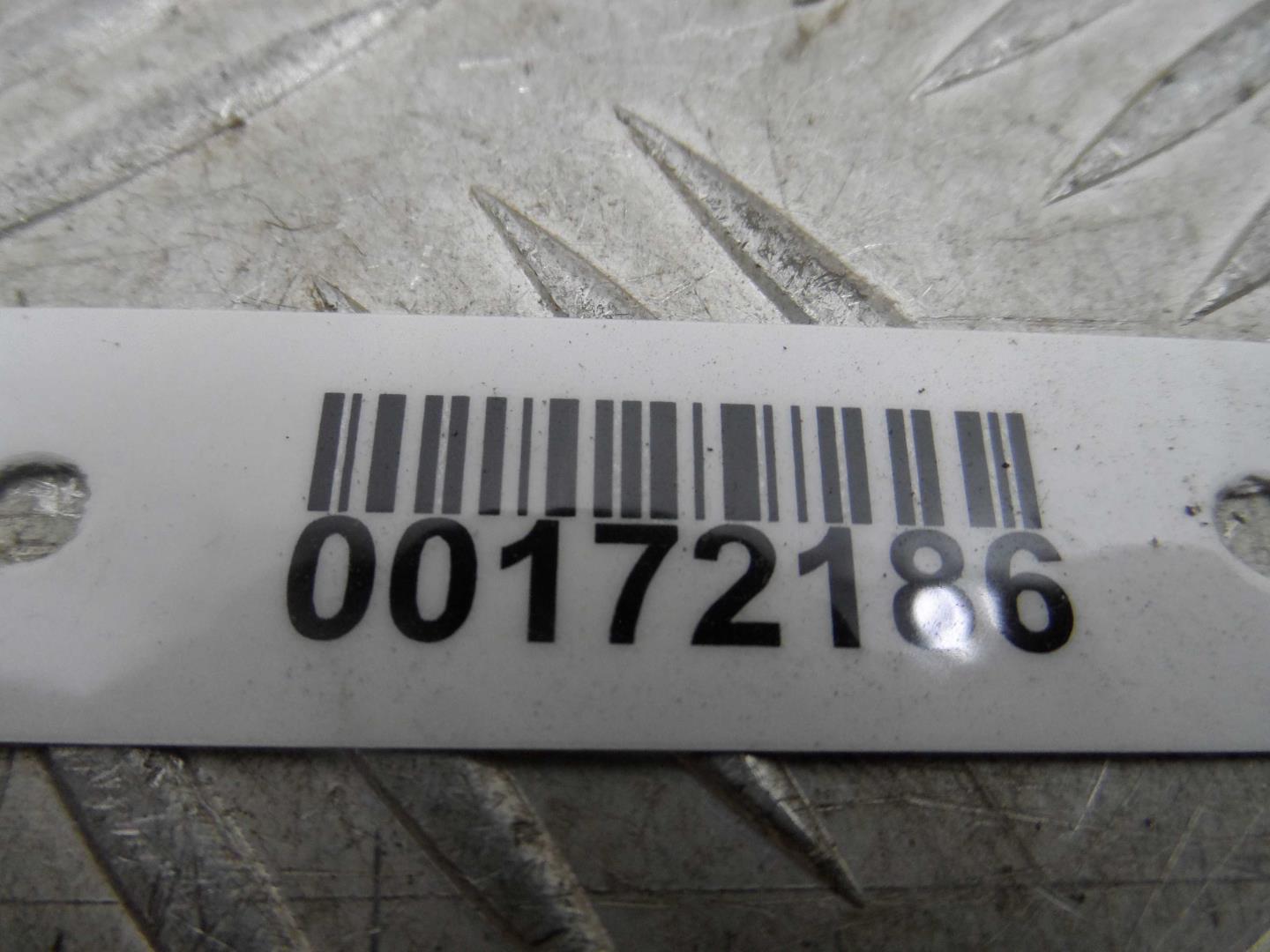 Отражатель