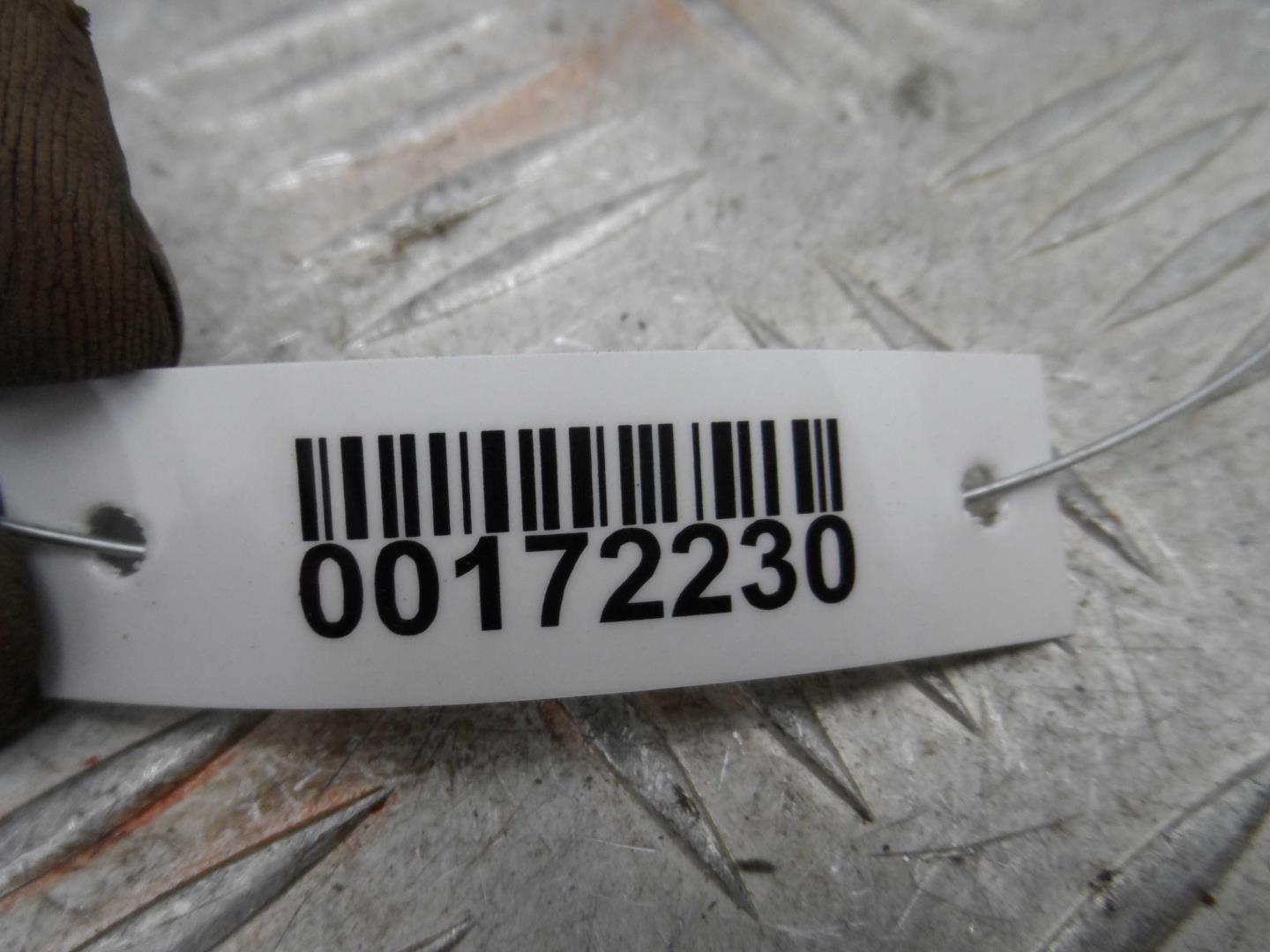 Ручка двери передней наружная правая