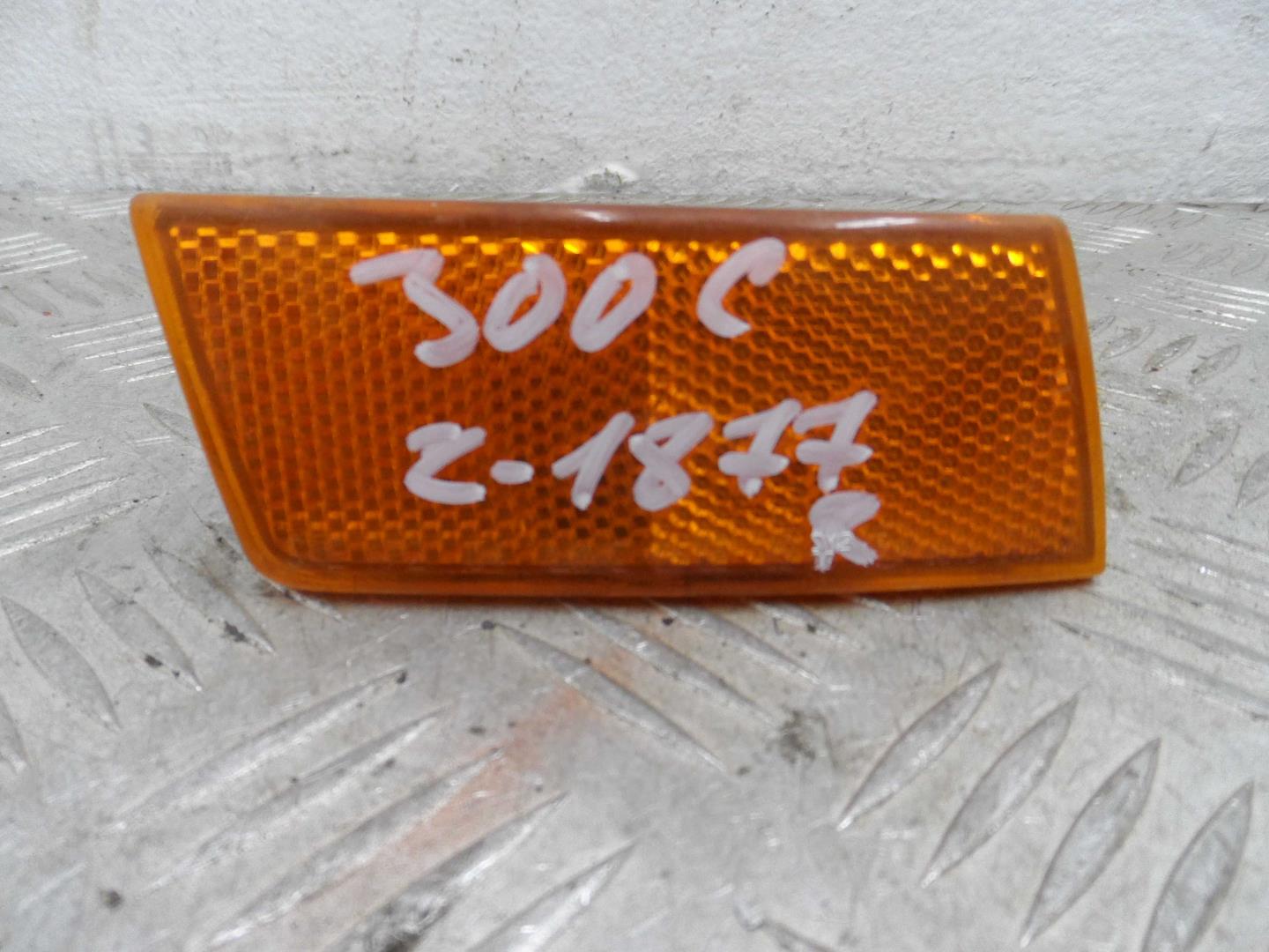 Отражатель