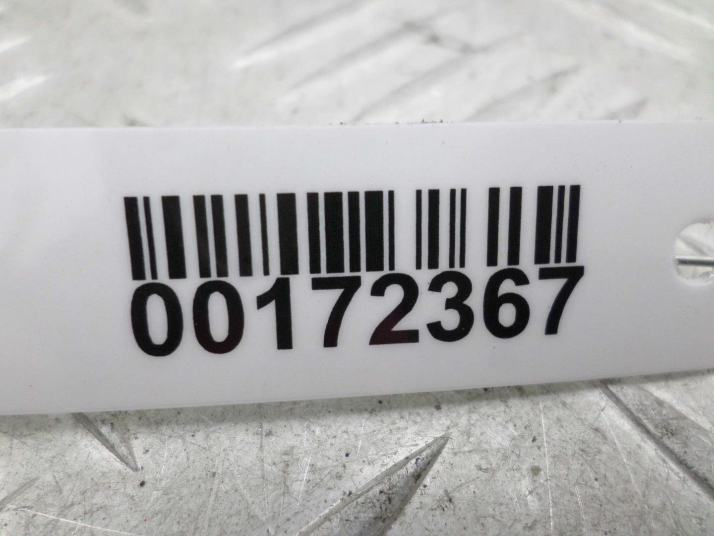 Замок двери задней левой