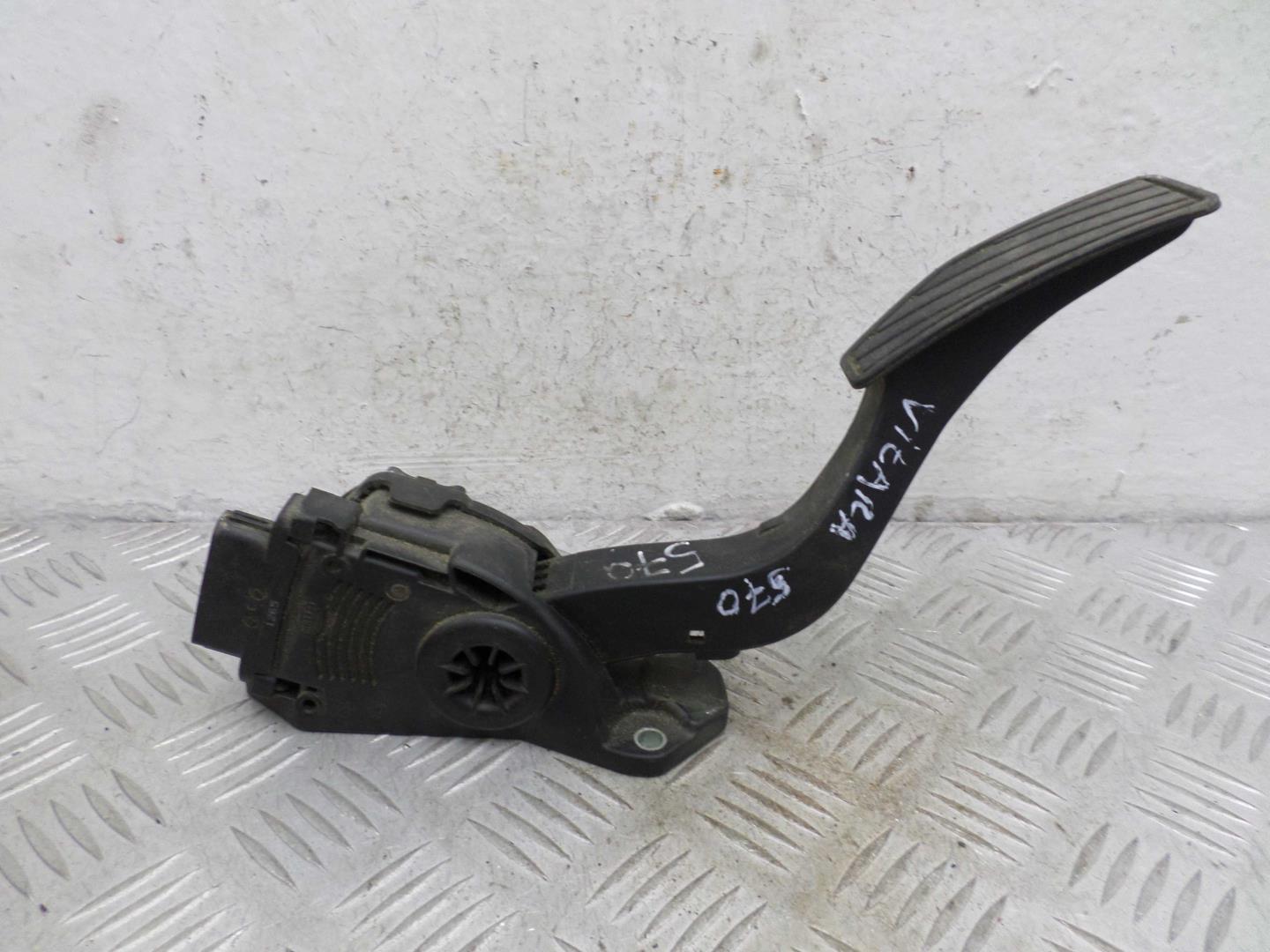 Педаль газа