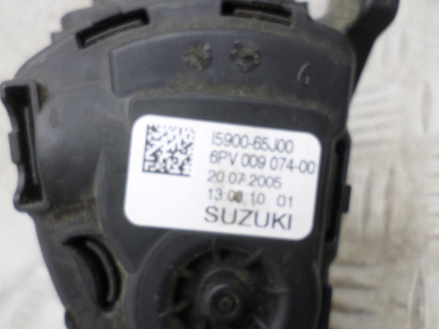 Педаль газа