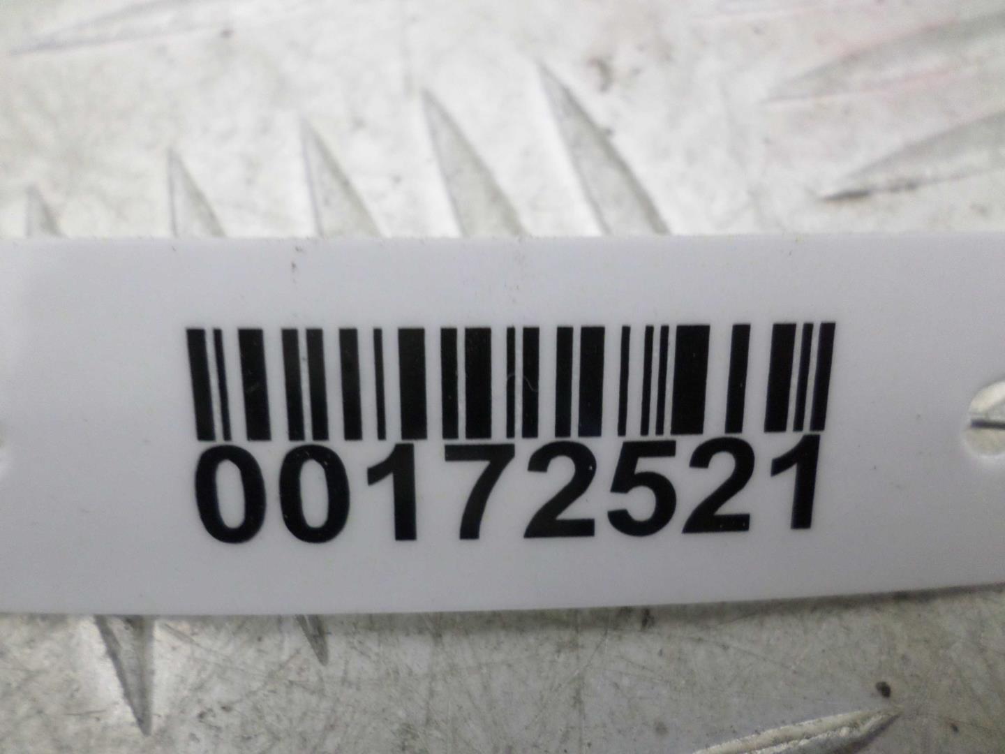 Педаль газа