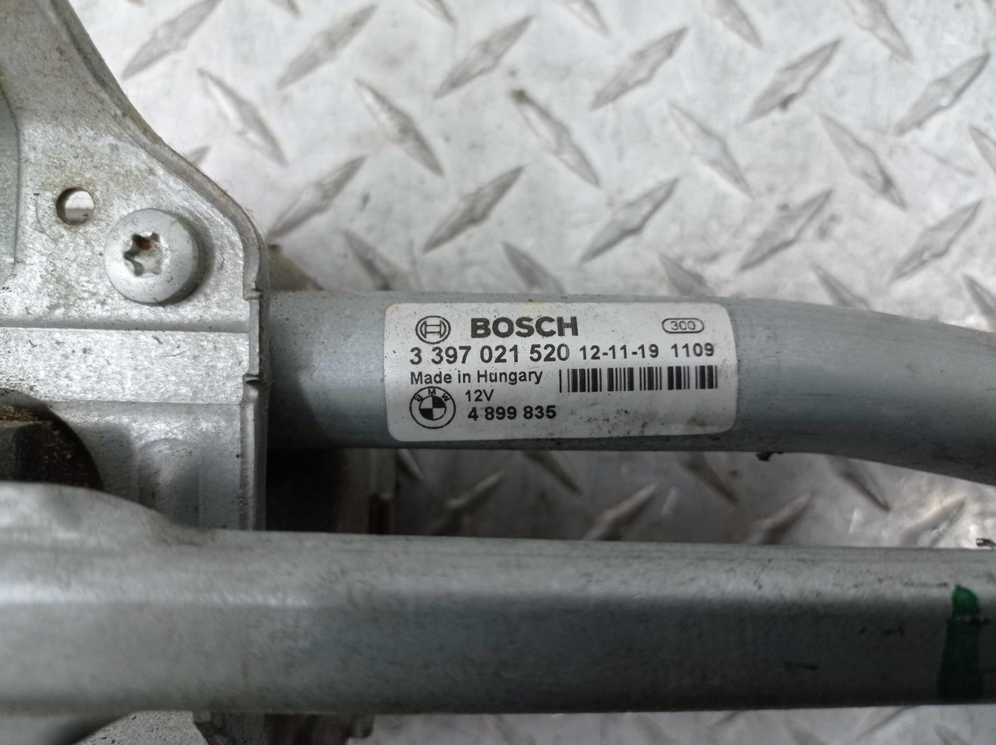 Трапеция стеклоочистителей