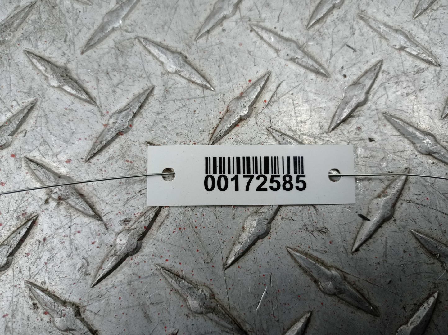 Трапеция стеклоочистителей