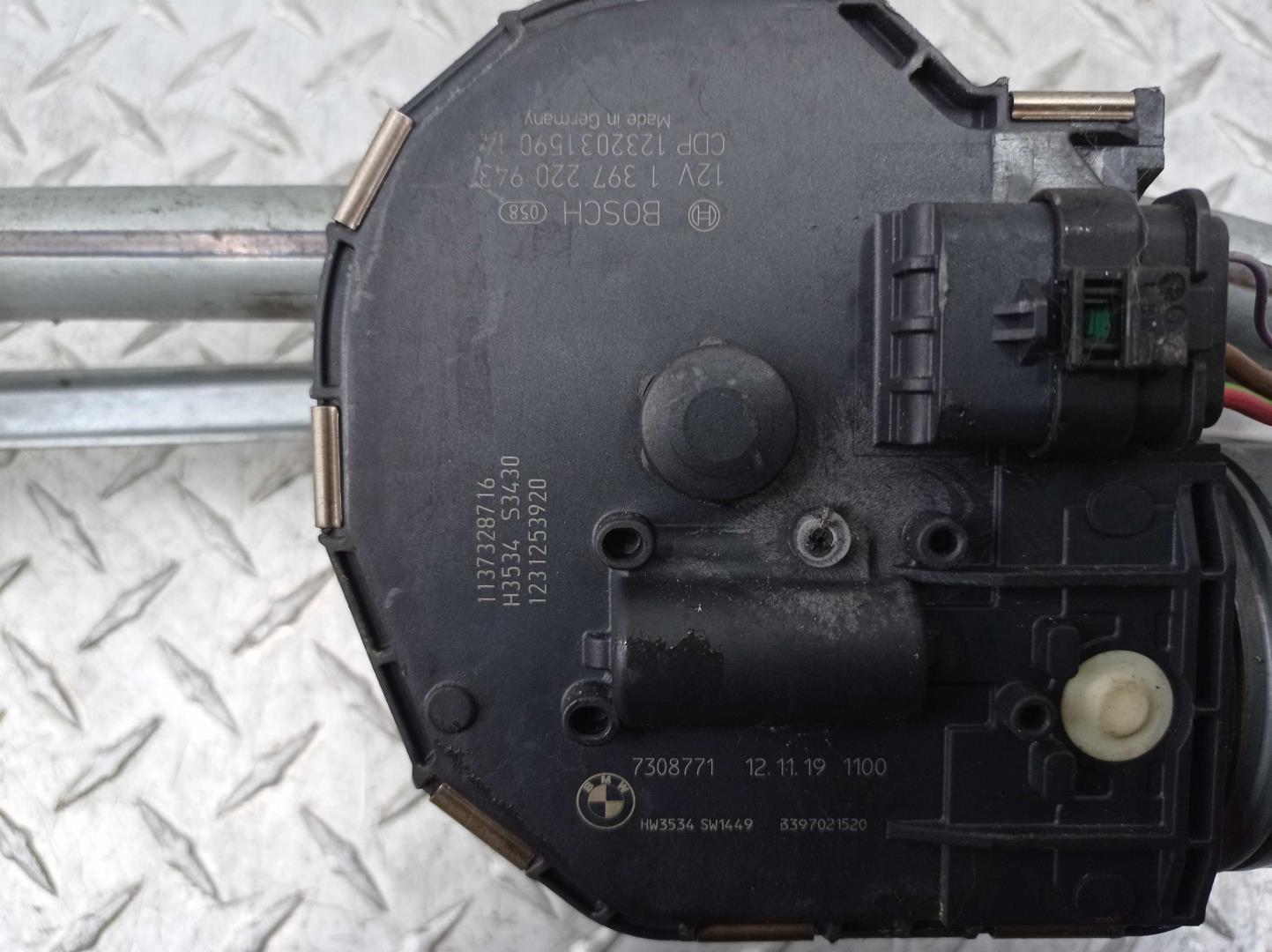 Трапеция стеклоочистителей