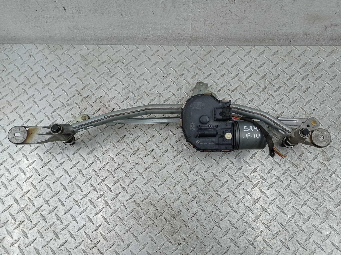 Трапеция стеклоочистителей