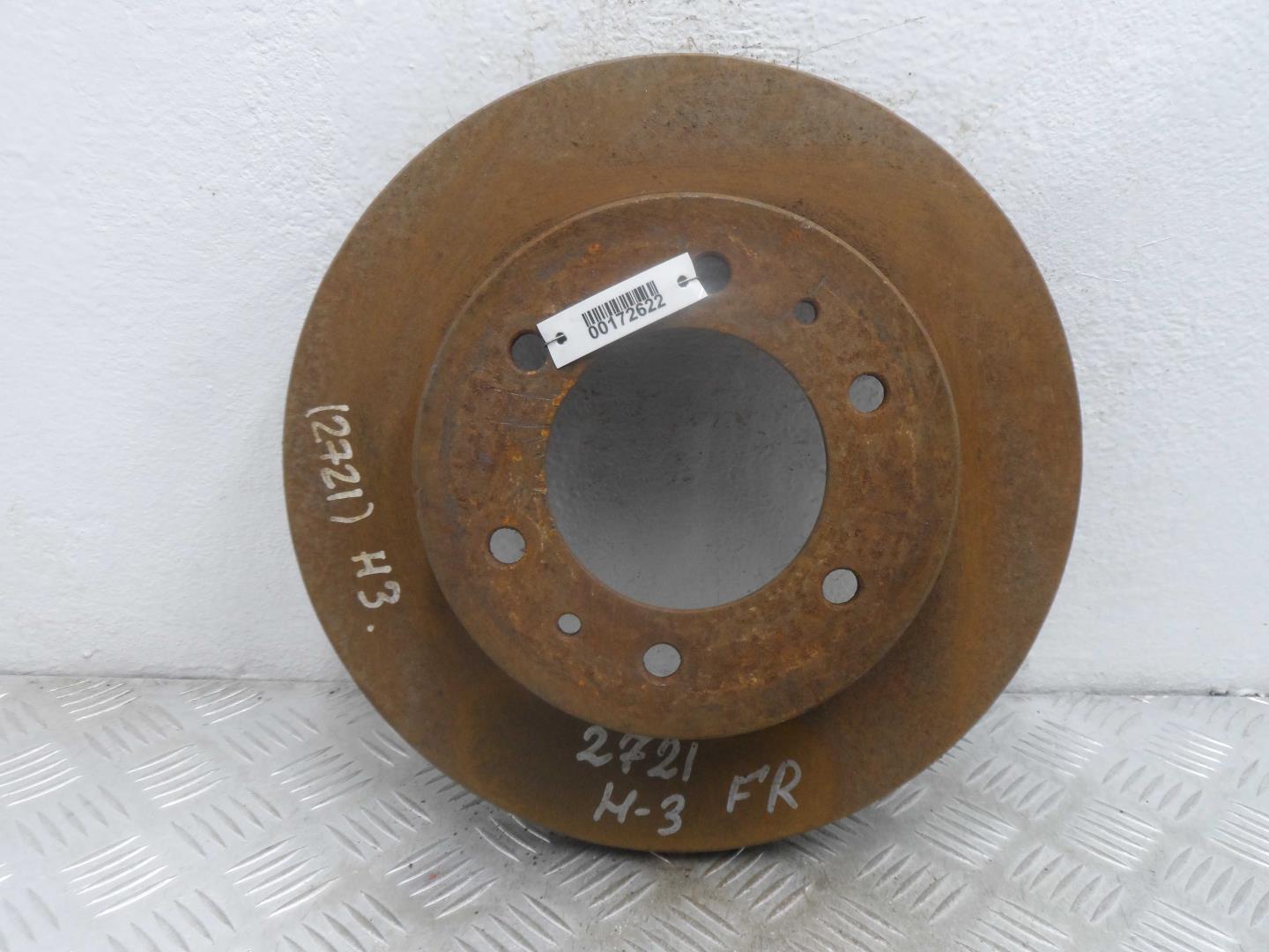 Диск тормозной передний вентилируемый