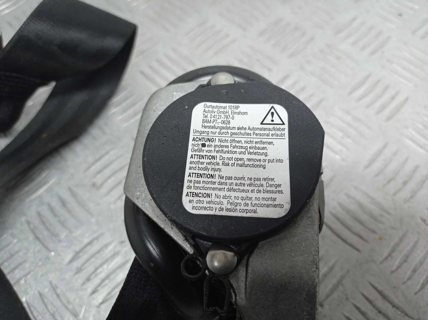 Ремень безопасности