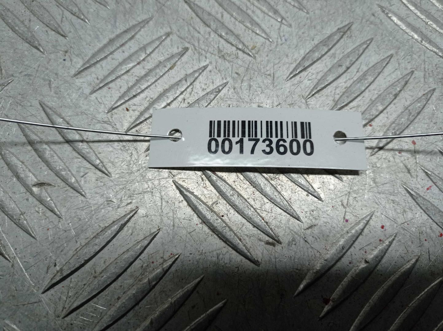 Ремень безопасности