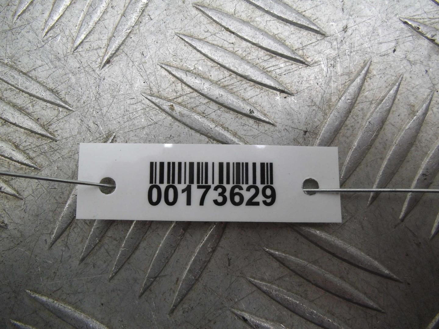 Блок электронный