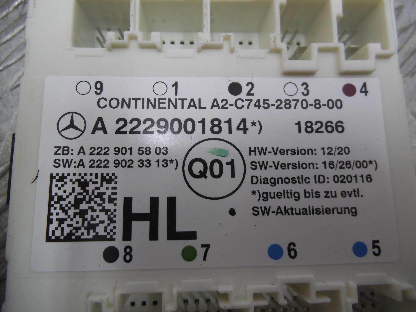 Блок электронный