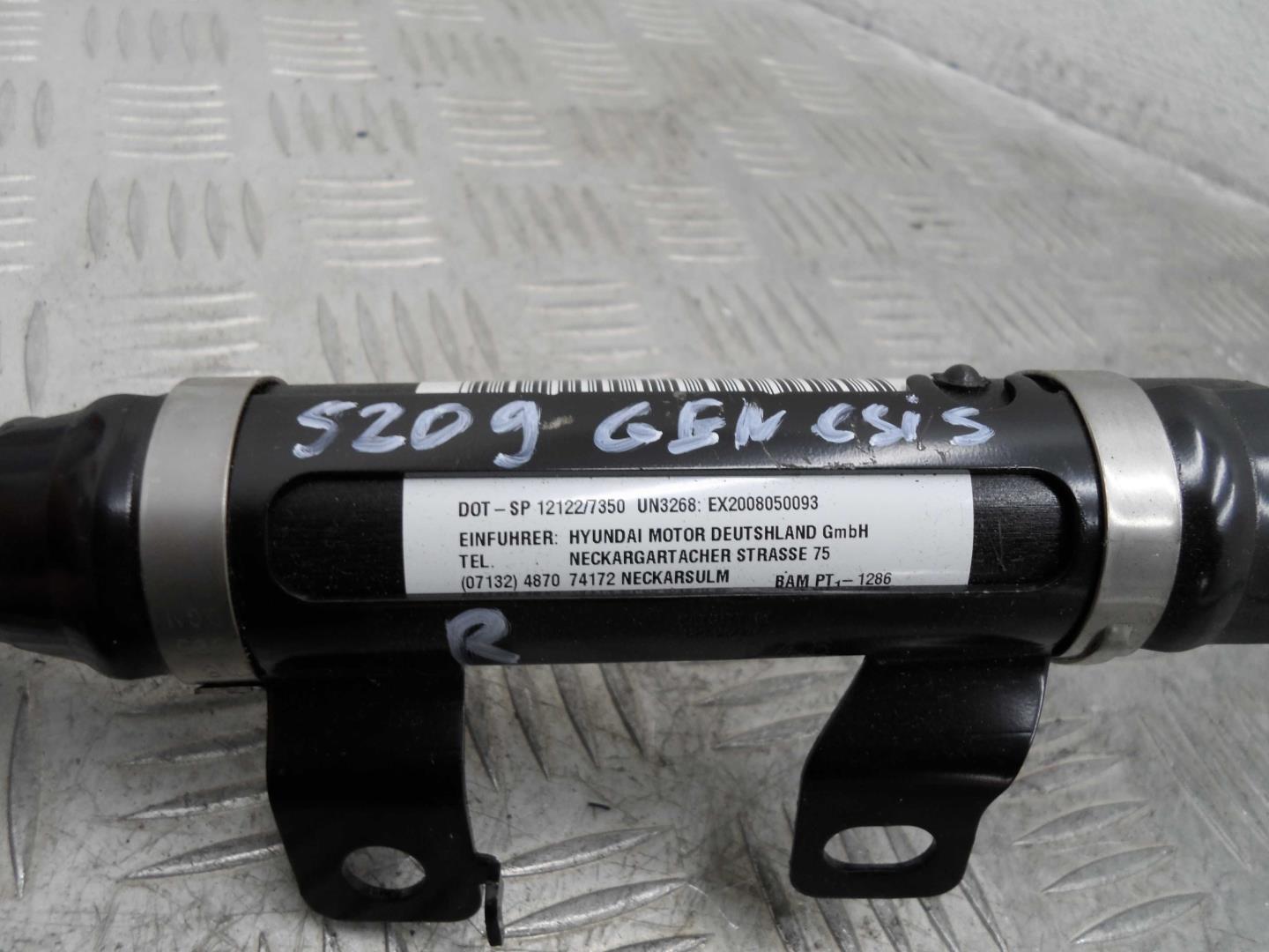 Подушка безопасности боковая (шторка)