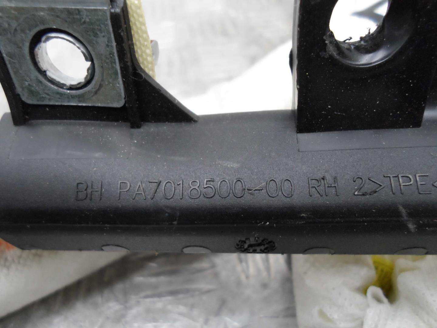 Подушка безопасности боковая (шторка)