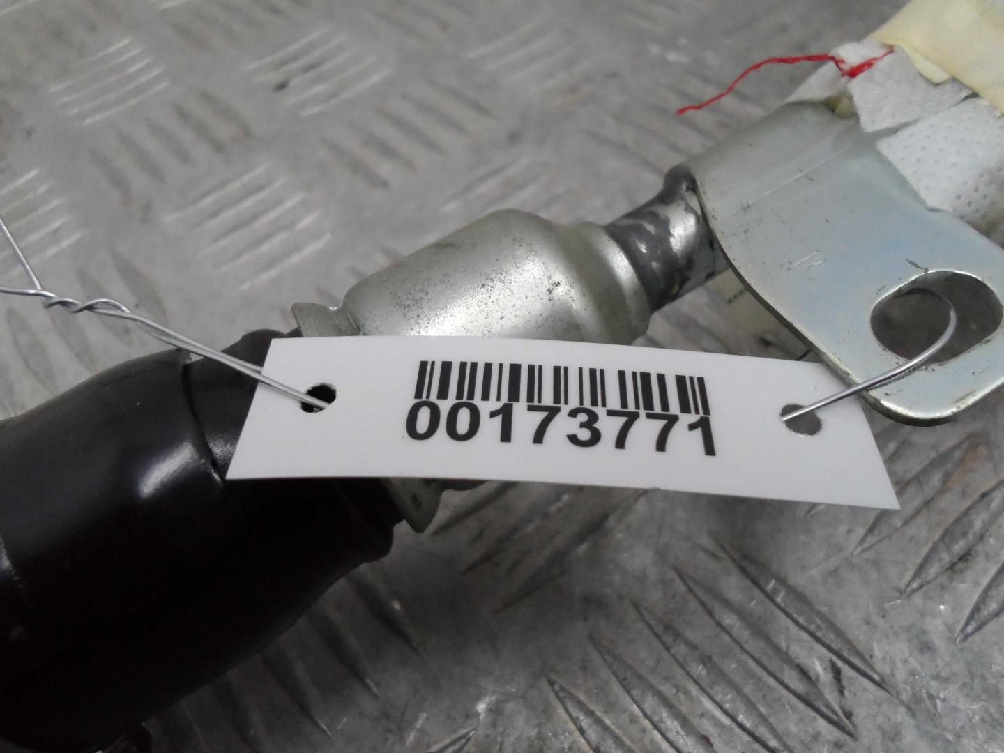 Подушка безопасности боковая (шторка)