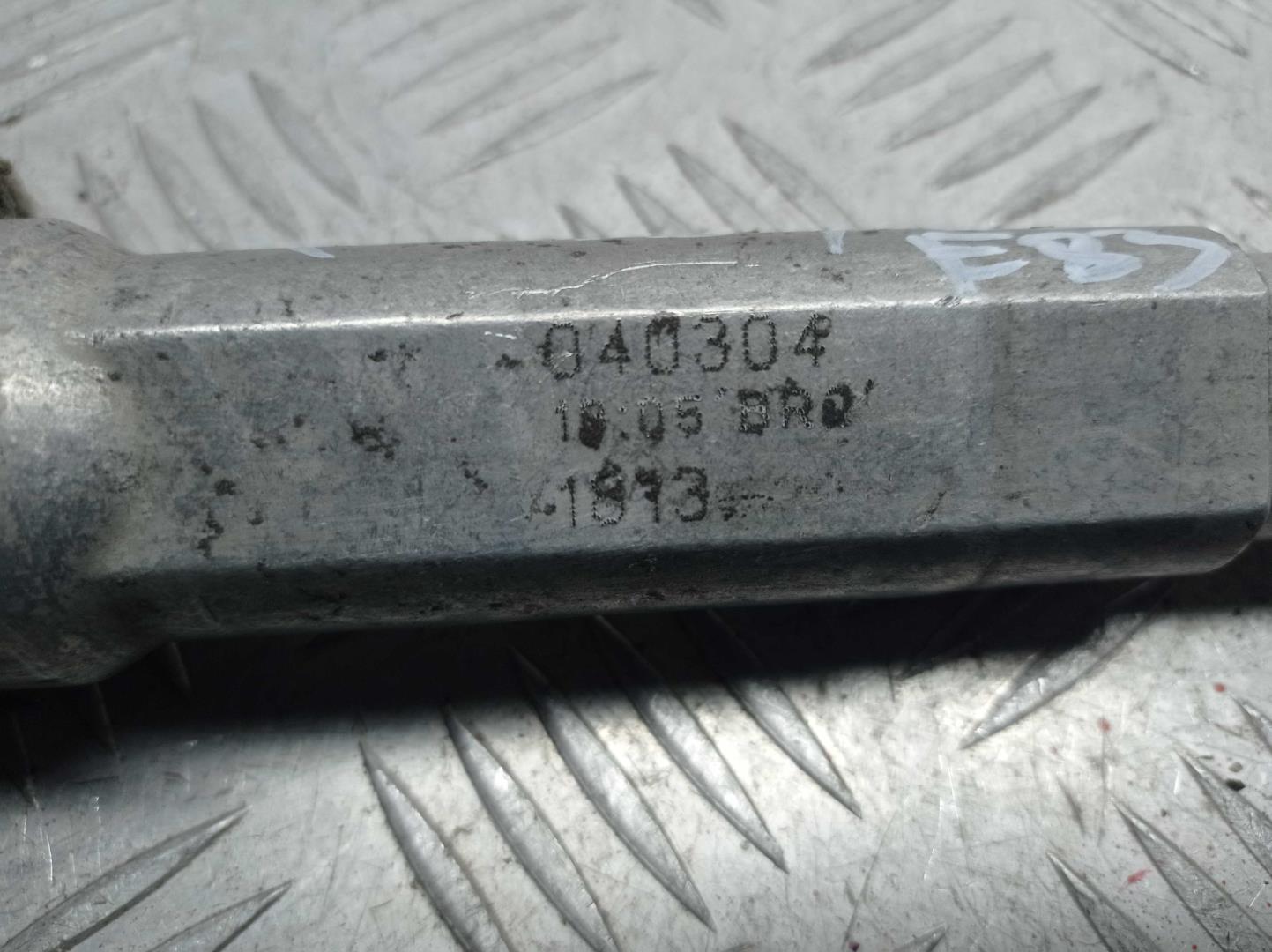 Кардан рулевой